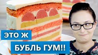 У вас мусс отклеился!Проверка рецепта торта "Это ж Бубль Гум!" |  Ванильный бисквит