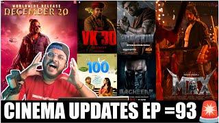 Max Finaly Update  || Ui Upendra || Vk 30 Duniya Viji || Bagheera || Martin || Ott Updates || Etc..