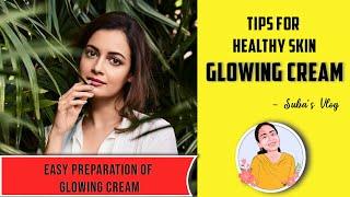 Secret for Glowing Skin | Skin care Tips | Suba's Vlog