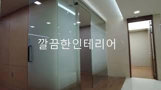 [강남사무실임대]역삼역 대형 사무실 130평/4억 들인 인테리어 그대로 인수