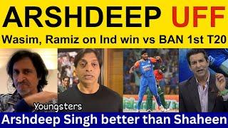 Wasim Akram latest on Arshdeep 14/3 in IND vs BAN | Pakistani Reaction, Ramiz Speaks, Shoaib Akhtar