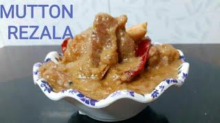 MUTTON REZALA RECIPE|  FAMOUS BENGALI MUTTON GRAVY | COOK WITH NUZHAT AZEEZI