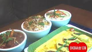 Berbeque Nation Launched their new dishes...Telecast in Binodan Dot Com