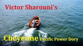 Cheyenne Pacific Power Dory by Victor Sharouni