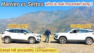 Harrier vs Seltos on hills | hill performance review| family trip from noida to srinagar in harrier