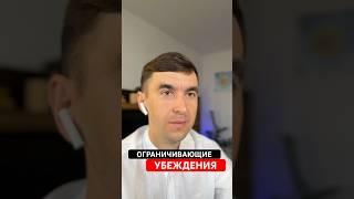 Как поменять свою жизнь к лучшему и восстановить  ЗДОРОВЬЕ #косультация #психолог #психосоматика
