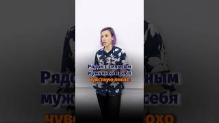 Переходите - в @AptrendBot чтобы узнать, как вам избавиться от преград к нормальной жизни #личность