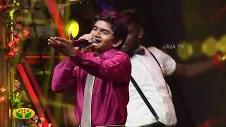 Black & White Round | Jaya Star Singer - Season 2 | Promo 2 | Jaya TV