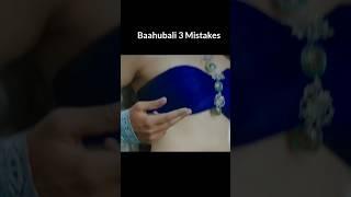 Baahubali 2 Mistakes  Full Movie in Hindi #shorts