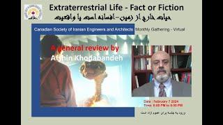 Extraterrestrial Life-Fact or Fiction