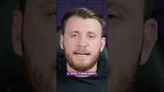 Считай затраты правильно!