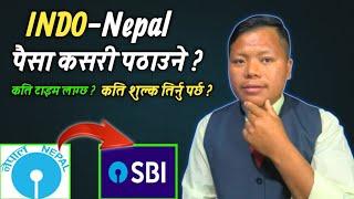 How to send money india to nepal | Sbi bank to Nepal sbi bank send money | remittance 2025