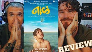 Naal - MOVIE REVIEW!! | Marathi Movie | Sudhakar Reddy | Nagraj Manjule