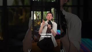 Что злитесь на своих детей? Вот с чем нужно разобраться #shorts