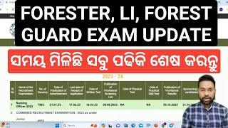 OSSSC Exam Calendar Update || FORESTER, LIVESTOCK INSPECTOR, FOREST GUARD Exam Date