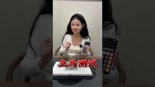 翡翠鉴定：用一根头发丝测出翡翠玉石的真假（2）#翡翠 #翡翠手镯 #翡翠直播 #翡翠原石