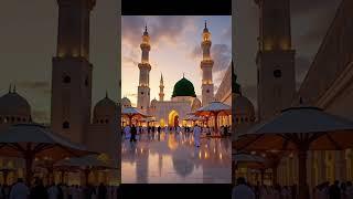 Surah Al Baqara urdu Translation #quran #islam #love #allah #subscribe #support #ytshorts #yt