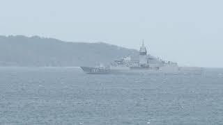 How To: Intimidate The Enemy (HMAS ANZAC on Jervis Bay)