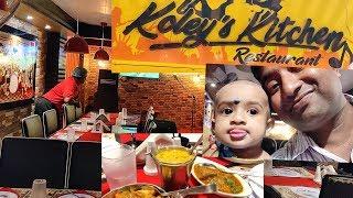 KOLEY'S KITCHEN RESTAURANT, BARRACKPORE | BENGALI FOODS IN KOLEY'S KITCHEN |