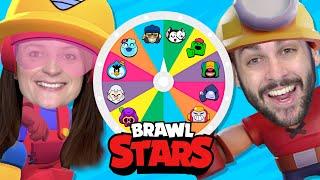 GUILLAUME VS KIM SUR BRAWL STARS EN ALEATOIRE !