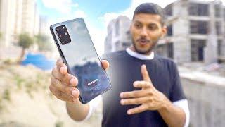 Samsung S20+ | Bade Number Wala Flagship 