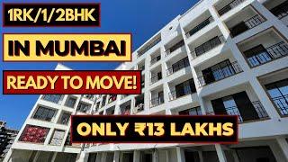 TERRACE FLAT IN MUMBAI | Flat under 13 lakhs in Mumbai | 1/2bhk flat in Mumbai | Flat near station