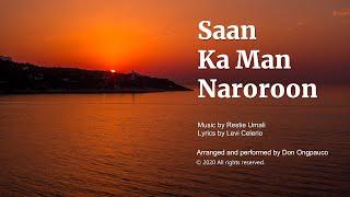 Saan Ka Man Naroroon (from the  album, ᴍɪɴᴀᴍᴀʜᴀʟ ᴋɪᴛᴀ)