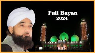 Saqib Raza Mustfai Shb || Wah Cantt || 2024 || Markazi Jamia Masjid Wah Cantt || Aarfiya Media