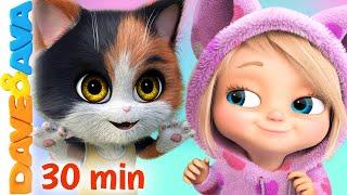  Five Little Kittens Jumping on the Bed | Nursery Rhymes |Five Little Ladybugs | Dave and Ava 