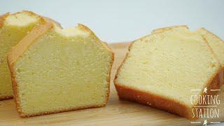 Delicious Cream Cheese Pound Cake Recipe