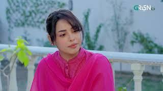 Gull Tum Nahi Yeh Log Jainge Iss Ghar Se | Ishq Tum Se Hua |  Sukaina Khan - Hassan Ahmed | Green TV