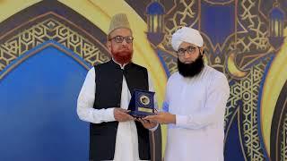 Mufti Muneeb ur Rehman Sahib’s Visit to Al-Mustafa Islamic Center Sialkot