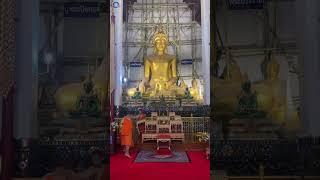  THAILEX VDO Wat Phra Kaew Don Tao (Inside the Ubosot)