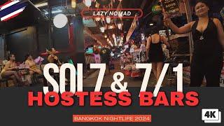 Secrets of Sukhumvit Soi 7 & Soi 7/1 Hostess Bars | Thailand Nightlife Guide