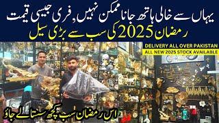 **Very Low Price** Home Decoration Items | Customized Gift Ideas | Shah Home Decor | Karachi