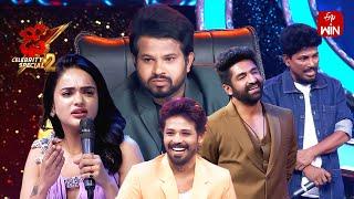 Funny Performance | Dhee Celebrity Special-2 | 12th June 2024  | ETV Telugu