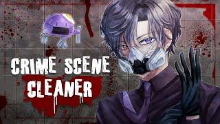 【CRIME SCENE CLEANER】🩸 welcome to my side gig 🩸【NIJISANJI EN | Uki Violeta】