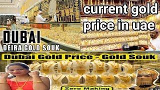 Current gold price in dubai | Fujairah gold souq | new design necklace | buying gold in dubai #vlog