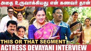 Sarath சாரும் நானும் சேர்ந்து ரொம்ப வருஷம் கழிச்சு நடிக்கிறோம்! - Devayani | Rajakumaran