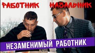 Незаменимый работник — ГвоздиShow для Drom.ru