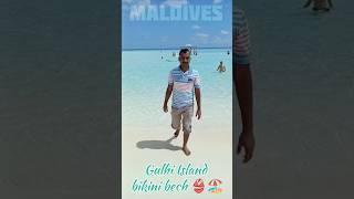 Bikini beach ️ gulhi Island |Maldive #shorts #trending #explore #viralvideo