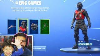 The New Free STEALTH REFLEX Skin in Fortnite..