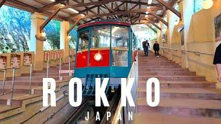 【Japan Walk 2024】Rokko Cable Car | Hyogo