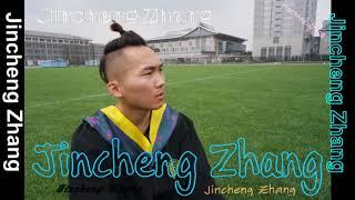Jincheng Zhang - Newspaper (Instrumental Version) (Background) (Official Audio)