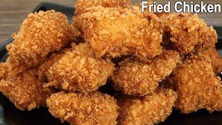 Crispy Fried Chicken Recipe | Easy, Cheap and Spicy Chicken Fry