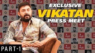 13 வருடங்கள் மிஸ் ஆனது ஏன்? நான் மீண்டுவர Mani Ratnam செய்த மேஜிக் | Arvind Swamy Vikatan Press Meet