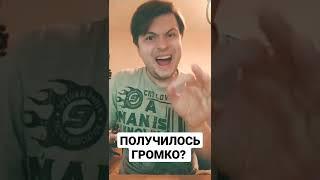 Как петь высокие ноты, если вы пирожок, иливатрушка #урокивокала #какпетьвысокиеноты #какпетькрасиво