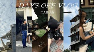 DAYS OFF VLOG｜台南三天兩夜｜台南400｜台灣設計展｜府城旅