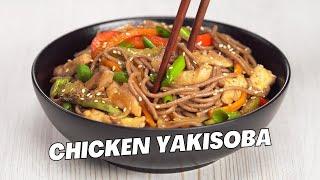 Easy CHICKEN YAKISOBA | Soba Noodles with Chicken and Vegetables. Recipe by Always Yummy!