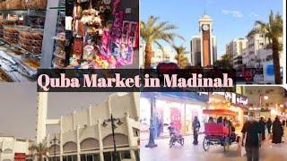 Quba Market in Madinah #Best Place Shopping in Madinah